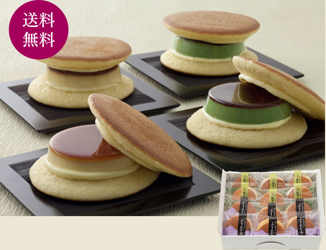ゆふいん創作菓子 黒豆入抹茶ぷりんどら 詰め合わせ 12個入