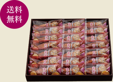ゆふいん創作菓子 蜜衛門 21個入
