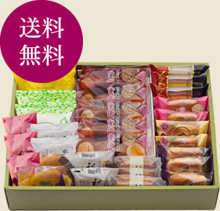 5,400円（税込）