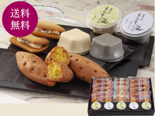 ゆふいん創作ものがたり