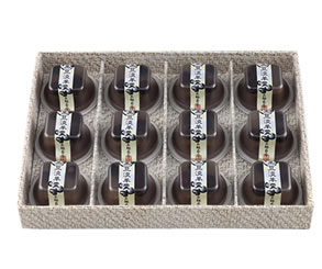 ゆふいん創作菓子 黒豆淡羊羹　12個入