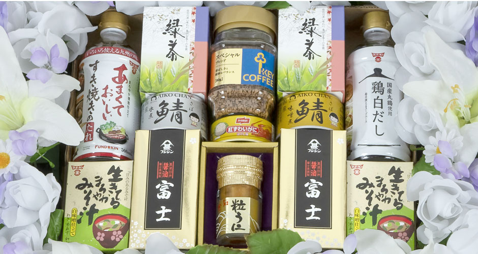 籠盛のお供え物