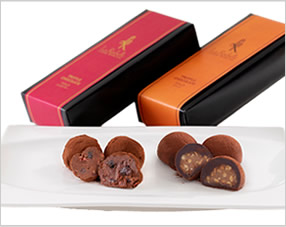 坂井宏行の鉄人トリュフ《アマンド》 3個入