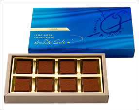 坂井宏行の鉄人生チョコ《スイート》 8個入