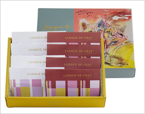 NAOTO KITAMURAラングドシャ8枚入