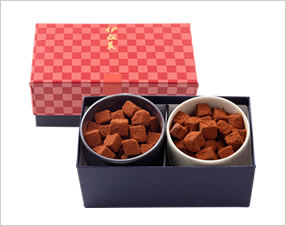 焼酎チョコ有田焼《伊佐美》2個入