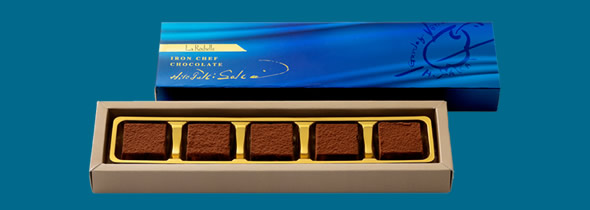 鉄人生チョコスイート