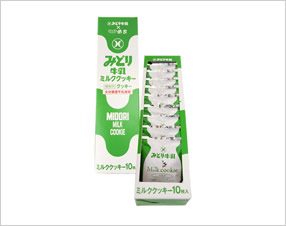 ミルククッキーミルク 10枚入