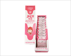 ミルククッキーいちごミルク10枚入