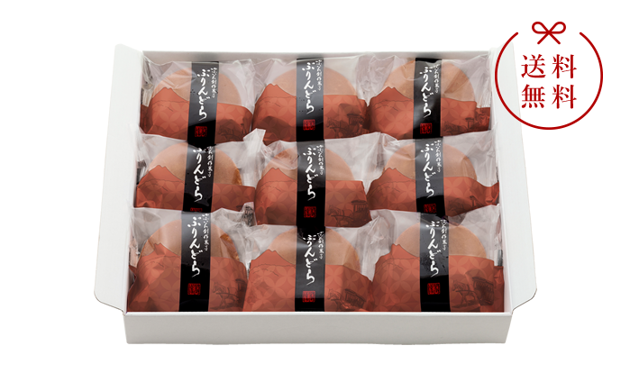 2025 敬老の日 特集 | お菓子の菊家オンラインショップ