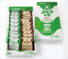 ミルククッキー《ミルク＆コーヒー牛乳》 20枚入