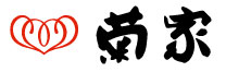菊家
