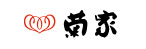 菊家