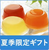 jelly