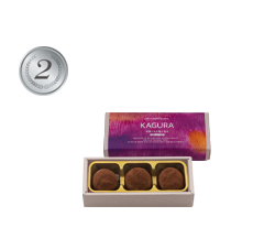 深遠なる大地の恵み