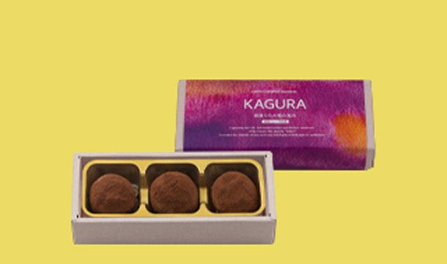 深遠なる大地の恵み《美酒チョコ 伊佐美》3個入