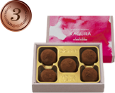 紅い雫の輝き《苺のお酒チョコ あまおう》5個入