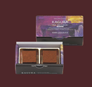 余韻ーYOINー《生チョコ 伊佐美》2個入