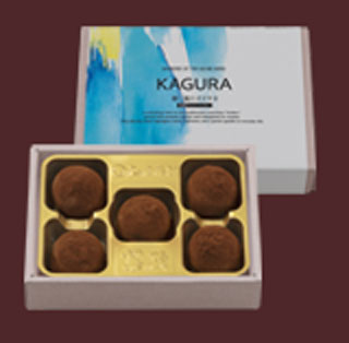 碧い風のささやき<br>《美酒チョコ いいちこ×かぼす》<br>5個入