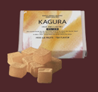 琥珀の記憶《伊佐美×紅茶風味》