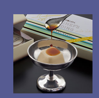 坂井宏行の鉄人ぷりん 3個入《常温タイプ》