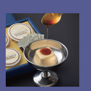 坂井宏行の鉄人ぷりん 5個入《常温タイプ》