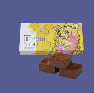 生チョコ 8個入