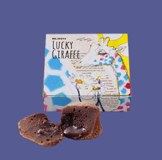 とろけるショコラ4個入