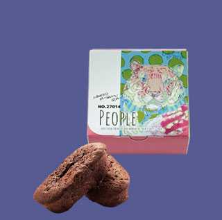 王様 焼チョコ 3個入