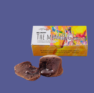 とろけるショコラ 2個入