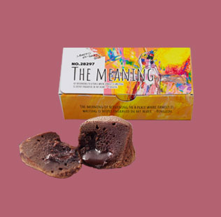 とろけるショコラ