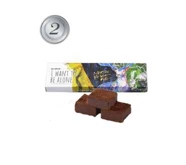 NAOTO KITAMURA 生チョコ