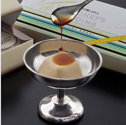 坂井宏行の鉄人ぷりん 3個入