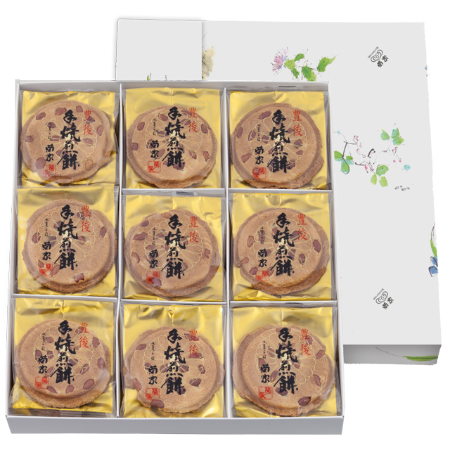 大分 の お土産 といえば │ 豊後手焼煎餅 27枚入