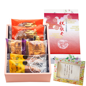 『敬老の日 プレゼント』 福寿箱・福 【常温便】