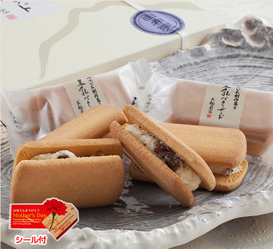 豆乳バターサンド5個入