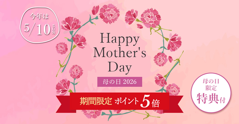 母の日