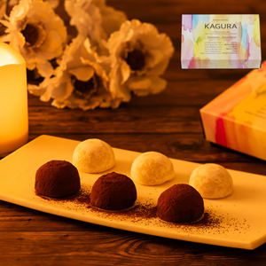 2026バレンタイン │ 薫るアソート 《美酒チョコ》 6個入 【常温便】 【▲冷凍同梱不可▲】