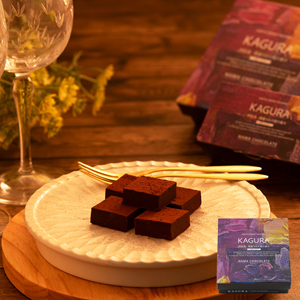 2026バレンタイン │ 余韻-YOIN- 《生チョコ 伊佐美》 4個入 【常温便】 【▲冷凍同梱不可▲】