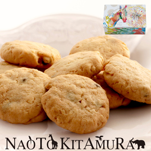2026バレンタイン │ NAOTO KITAMURA チョコチップクッキー 8枚入 アート缶 馬 ウマ 【常温便】 【▲冷凍同梱不可▲】