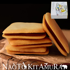 2026バレンタイン │ NAOTO KITAMURA ラングドシャ 4枚入 【常温便】 【▲冷凍同梱不可▲】